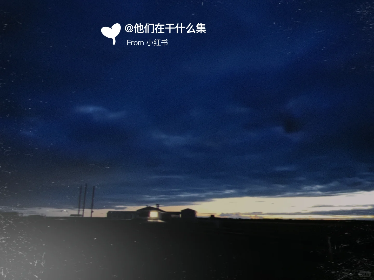 他们在干什么集 祭祀 配图