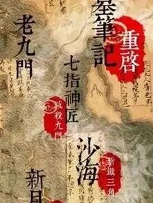 很久以前发布过一张图